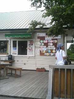 060821_1201~01.JPG
