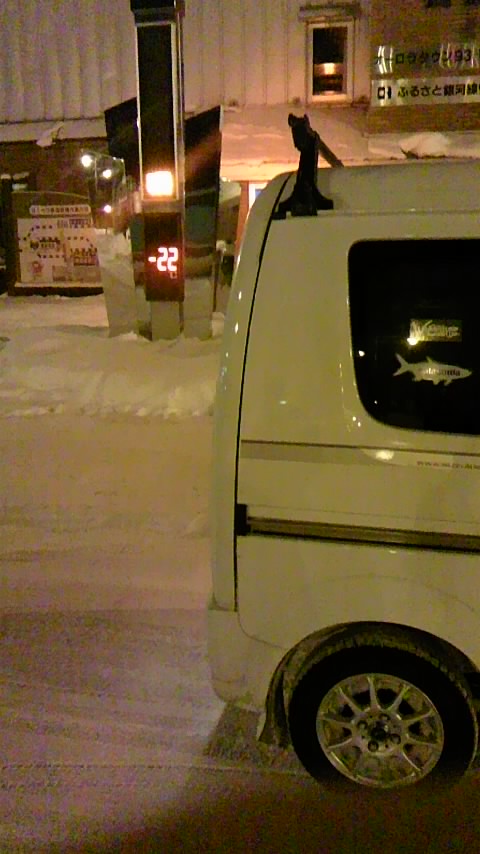 120112_0230~01.jpg